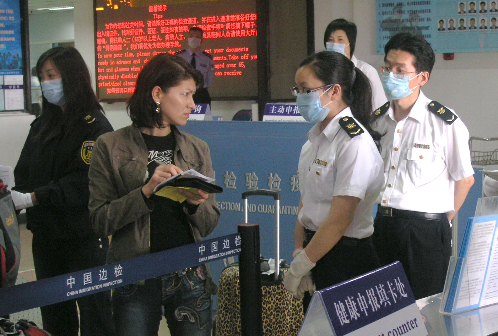 暑期出国游玩 出境入境都应绷紧防病弦 _资讯