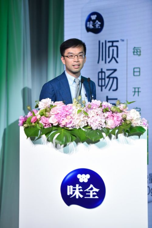 味全携手杜邦开发年度关怀产品顺畅点酸奶 引