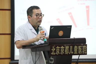 脐带血造血干细胞援助项目第四站落地北京