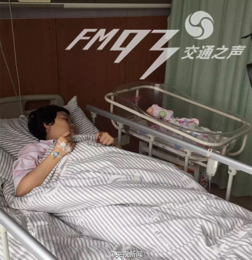 护士手写4页纸鼓励聋哑孕妇生产 感动网友(4)