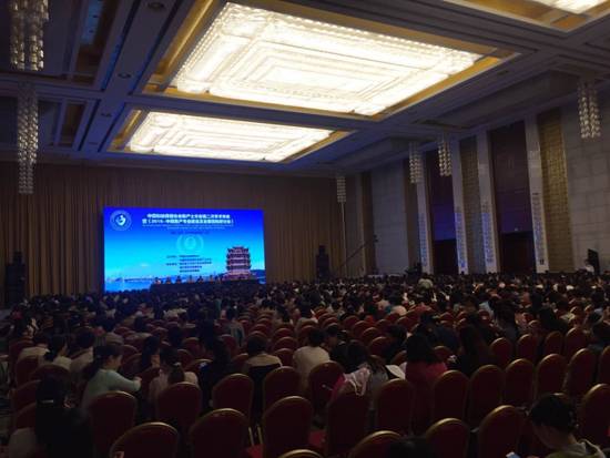 博雅干细胞参加2016中国助产士年会