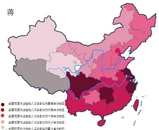 百家姓排名人口_中国百家姓排名(3)