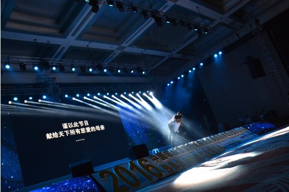 中国非公立医疗机构协会康复医学专业委员会首