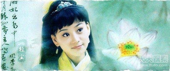 金庸笔下死最惨的八大美女:第一竟是她(2)