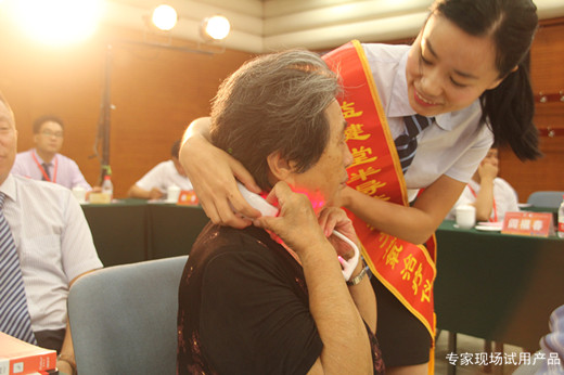 益健堂半导体激光血氧治疗仪上市﹐全新科技表