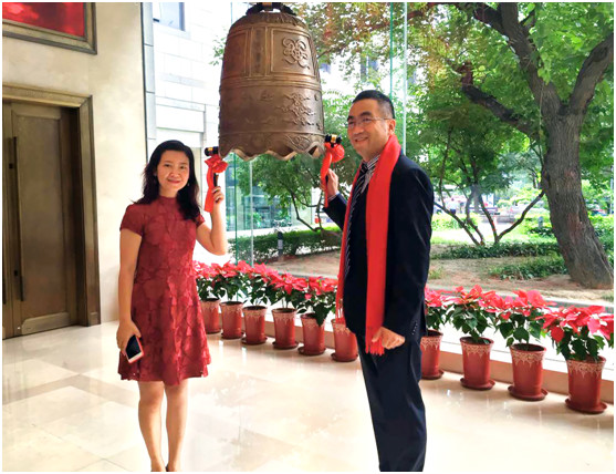 中国宠物医疗行业第一股:瑞鹏股份上市敲钟仪