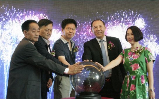 新疆整形旗舰新院开业 邀网红献爱心为疆来