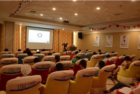 第十一届产科危机重症学术研讨会-宜春仁德妇