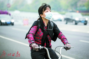 灰霾天戴口罩时间不宜过长