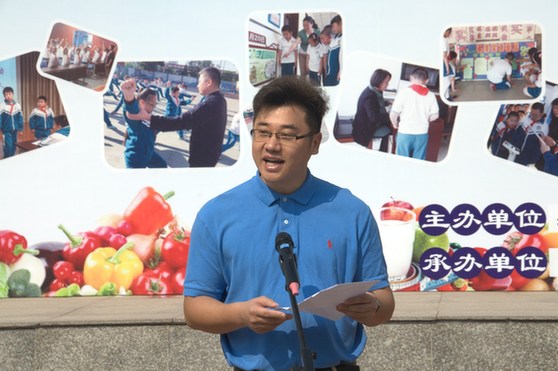 �����з�̨���ٰ�2017��ѧ��Ӫ�������������