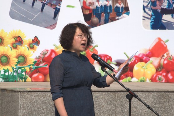 �����з�̨���ٰ�2017��ѧ��Ӫ�������������