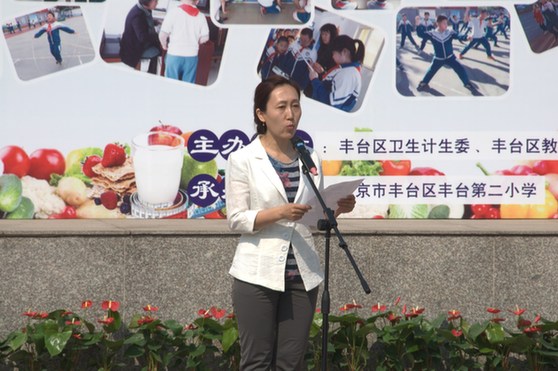 �����з�̨���ٰ�2017��ѧ��Ӫ�������������