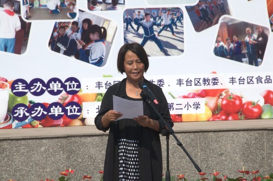 �����з�̨���ٰ�2017��ѧ��Ӫ�������������