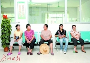 家庭医生来了行吗?贵吗? align=center