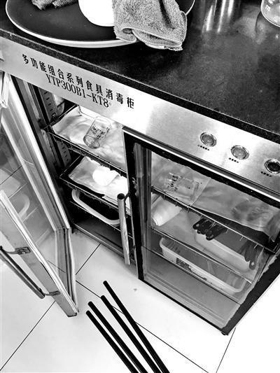 部分餐厅消毒柜成摆设 align=center