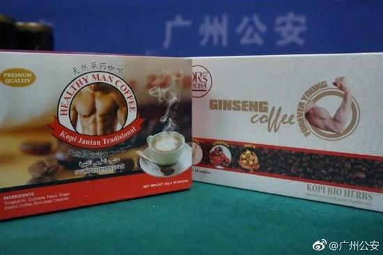 咖啡蜂蜜能壮阳能减肥?实则加了违禁药有毒! align=center