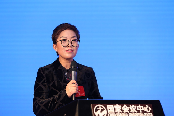 第一届中国硒营养与健康高峰论坛在京召开