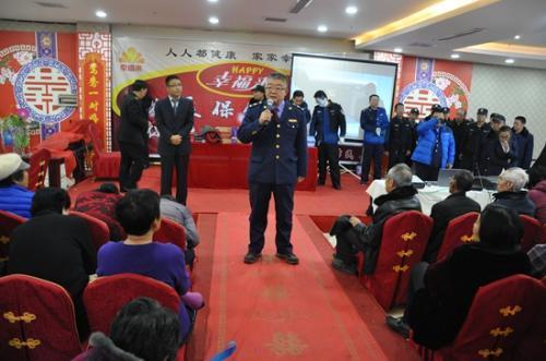 53年“卧底”工商局长:连续3天潜入保健品骗局现场 align=center
