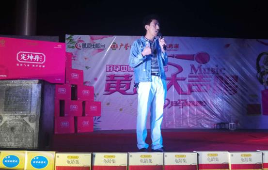 �ƺӴ����� ����ů�ķ�