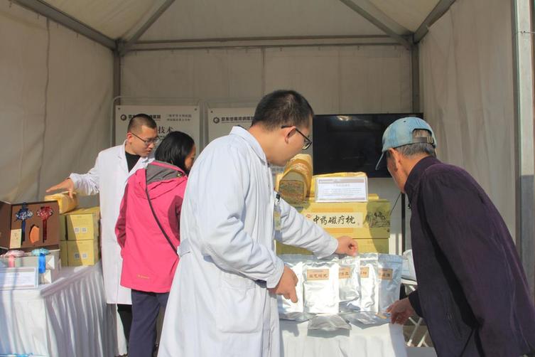 京东誉美肾病医院专家受邀参加中医药文化节