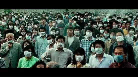 韩国电影《流感》