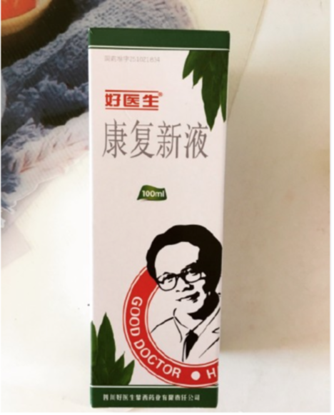 美洲大蠊被吃掉会怎么样?