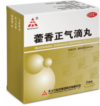 夏秋之交，常备藿香正气滴丸，谨防肠胃感冒