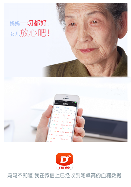 ԼĲԼΣƽȫʱ