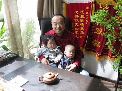 臧平立:在婴儿的笑声中感受人生快意