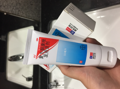 男人头皮屑多是什么原因造成的?