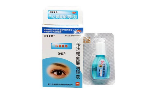 神药莎普爱思当年如何过审?专家:争论非常激烈 align=center