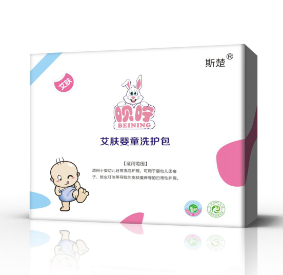 响应国家“绿色疗法”号召,呗咛药浴守护婴童健康 响应国家“绿色疗法”号召,呗咛药浴守护婴童健康