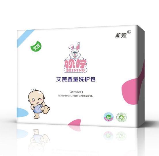 响应国家“绿色疗法”号召,呗咛药浴守护婴童健康 响应国家“绿色疗法”号召,呗咛药浴守护婴童健康