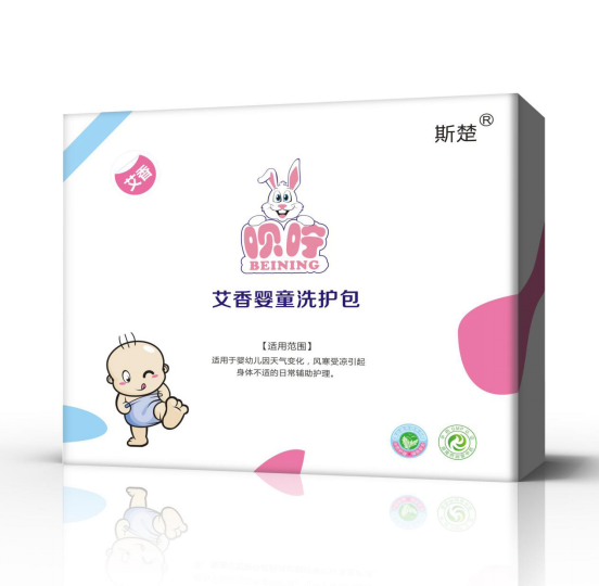 响应国家“绿色疗法”号召,呗咛药浴守护婴童健康 响应国家“绿色疗法”号召,呗咛药浴守护婴童健康