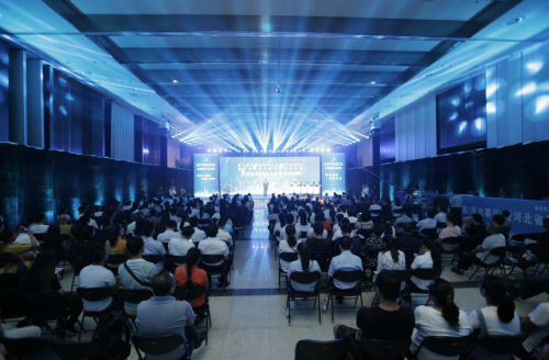 河北省第六届创新创业大赛生物医药行业决赛 