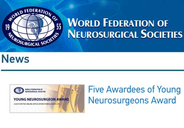 三博脑科王泷博士荣获世界神经外科联合会（WFNS）“全球青年神经外科医师奖”