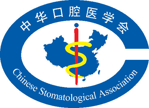 【光明直播间】全国爱牙日专场：呵护儿童口腔健康 终身乐享健康生活