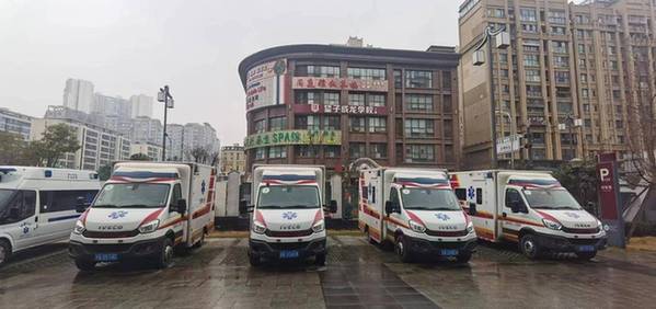 组团进“村”！成都大运会医疗保障已整装就绪