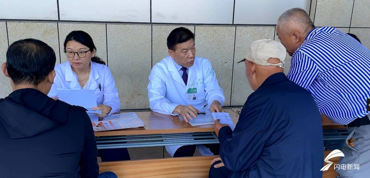 别把发作性睡病当成“犯困厌学”！专家线下坐诊，告诉你这些嗜睡真相