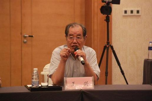 十强诞生丨中华口腔医学会第五届全国口腔跨学科病例展评复审