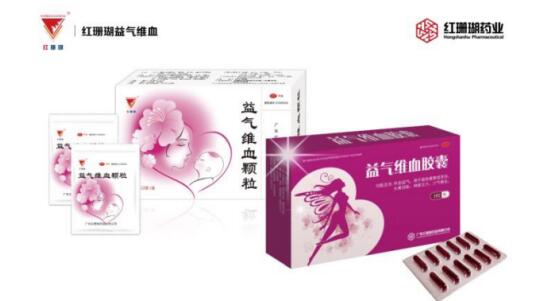 《延禧攻略》告诉你益气维血才能助力女人得到无限宠爱