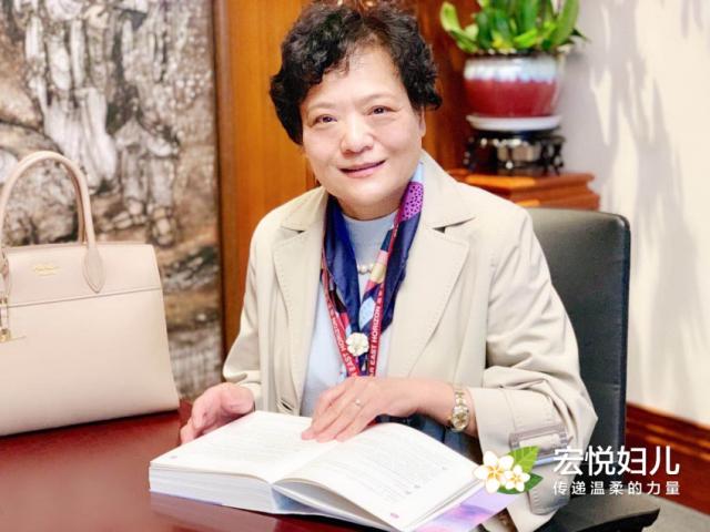 关菁教授签约成为远东宏信医院集团妇产学科首席专家