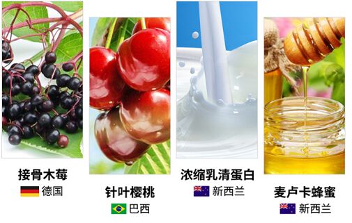 小孩子可以喝蛋白粉吗 005056b80c061ff8e41b15.jpg
