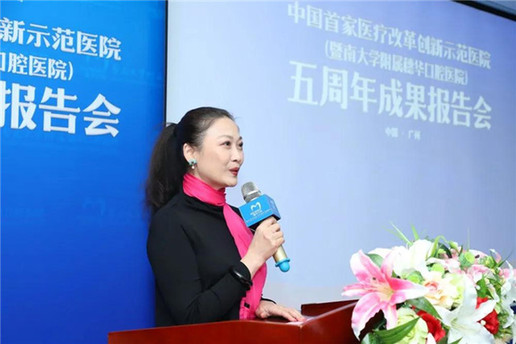 专家口中的低端人口