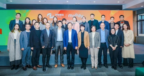 推动眼健康产业高质量发展