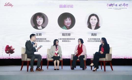 乳腺癌确诊多在早期 七成为HR+, HER2-型，高危患者辅助治疗有新选择