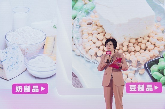 行动由你 健康生活