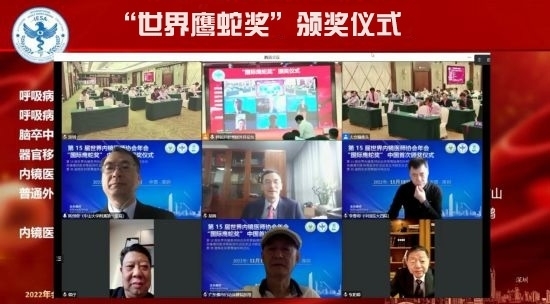 促进医师医疗技术水平提升