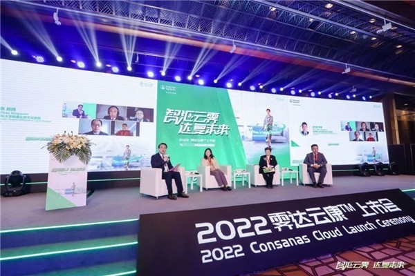 你所期待的卒中数字居家康复时代已经到来