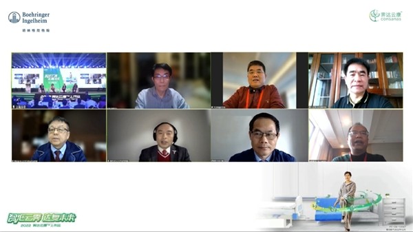 你所期待的卒中数字居家康复时代已经到来